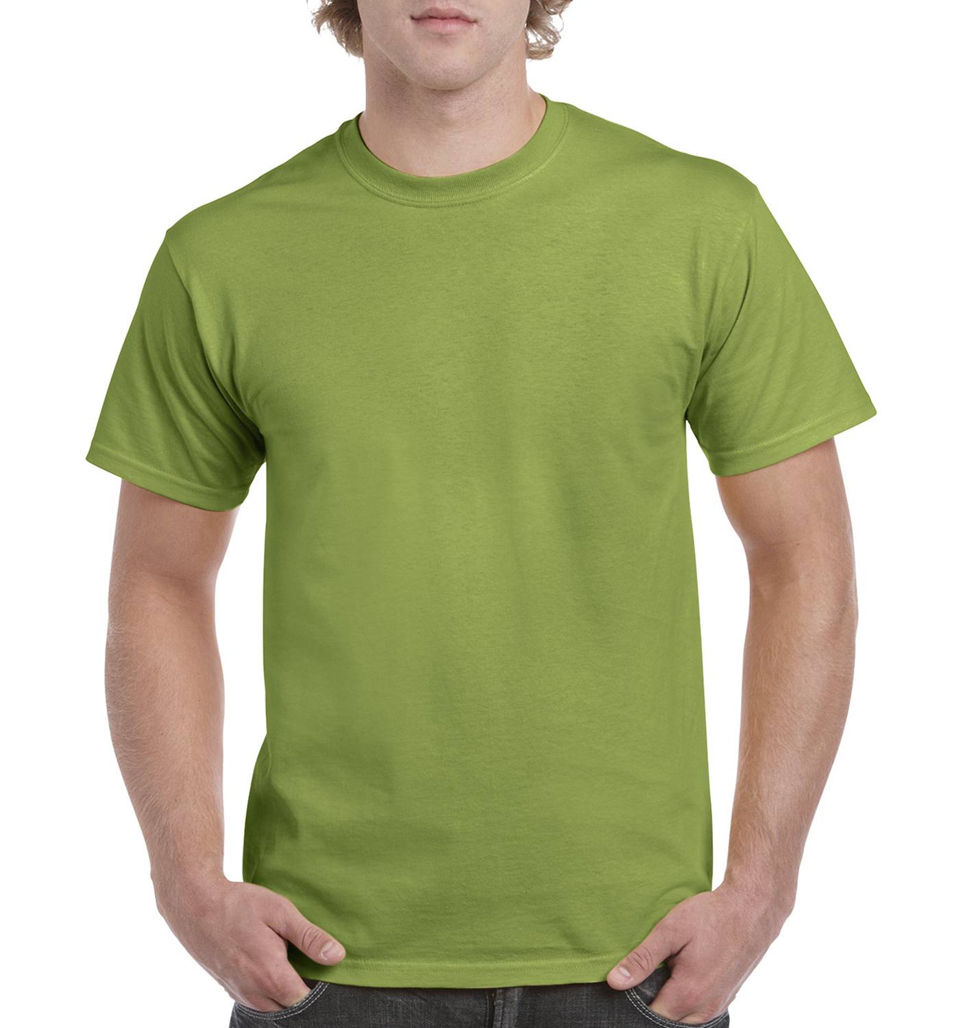 Kiwi Gildanheavycottontshirt-kiwi